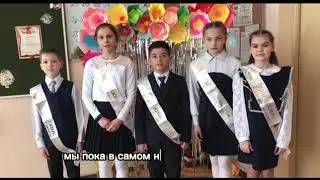 ГОД ПЕДАГОГА И НАСТАВНИКА. Благодарность учителю.