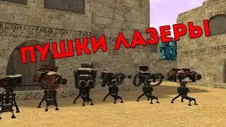 VIP+ADMIN+BOSS+HOOK🍕CS 1.6 CSDM сервер №66