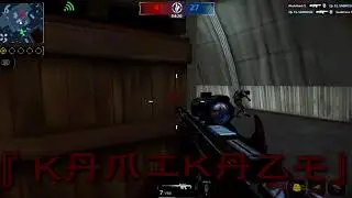 ModernCombat 5 MiniGameplay