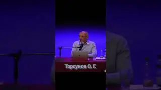 Как мужчине надо строить отношения с женщиной. Торсунов О. Г. #торсуноввидеолекции #торсуновог