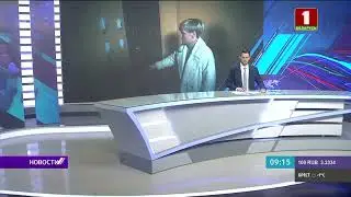 Золото с запахом смерти. Анонс новой серии проекта 