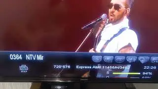 Express AM6 - новая частота.