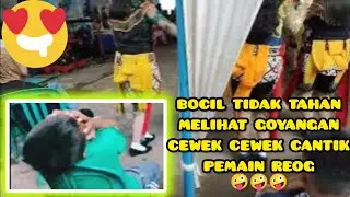 6 CEWEK CANTIK SEKALIGUS JOGETIN 1 COWOK🤣 #cewekcantikviral #reog #reogponorogo