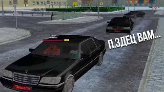 бригада кабанов едет на разборки...