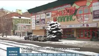 Полезные новости. Как выбрать мягкий матрас ?