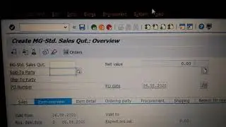 SAP Basic Bangla