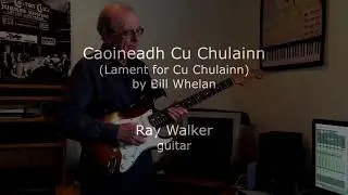 Caoineadh Cu Chulainn (Lament for Cu Chulainn)
