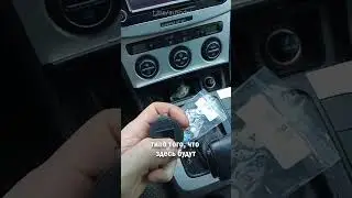 🔋Автомобильное зарядное устройство с двумя USB-портами #автомобильнаязарядка #прикуриватель #shorts