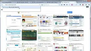 Работа с куками в PHP
