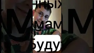 Подробности в комментах