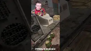 лям двести 