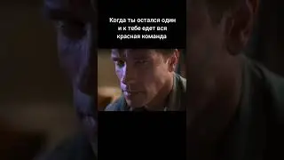 мем слив в вот блиц прикол world of tanks wot blitz