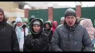 Обращение дольщиков