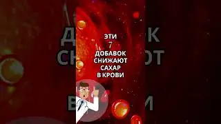 бесплатный подбор добавок https://t.me/orihiro_ru