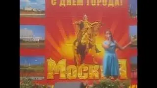 Вика КравченкоРоссия моя