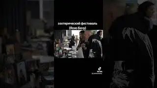 28 марта 2024 г.