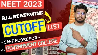 All State Wise CUTOFF List for NEET 2023 for Government Medical College? | NEET 2023 CutOff 👍👍