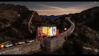 China through the lens. - 30,000-Second Gallery by Xiaomi x Leica