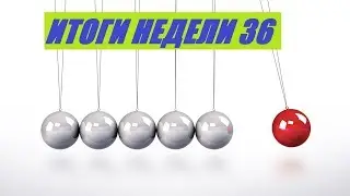 ШАРИКИ ЗА РОЛИКИ