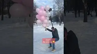 Поднимаем Вам настроение ❤️ 