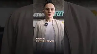 Как увеличить количество лидов с помощью CRM 