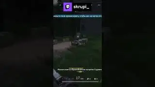 No scope Lost Light