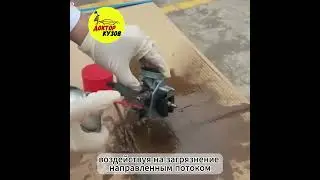 Очиститель карбюратора и дроссельной заслонки BiaoBang, аэрозоль, объём 450 мл 