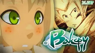 На поиски Гроуви ➲ Вакфу 2 сезон 1 серия ➲ Реакция