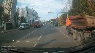 сентябрь часть 2