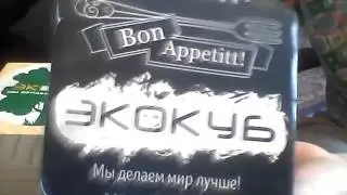 Экокуб мелисса(мята)