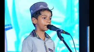 A'ala Sura recitation | Sahal bin Shajahan | UZQ | ZeeQue Fest | Talentiesta 8.0