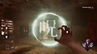 Dead by Daylight - First game with Sadako