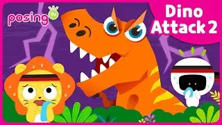 💥Thump stomp! Powerful attack of T-rex!🦖 | Dino Attack2 | Battle songs | Dinosaur songs | posingTV