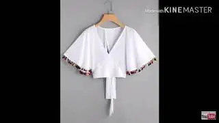 Сәнді Кофталар