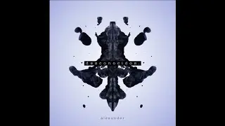Alexunder - DESCONOCIDOS