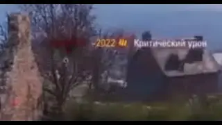 Ауч