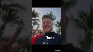 Какой ютубер лучше Поззи, Мармок, Владус 