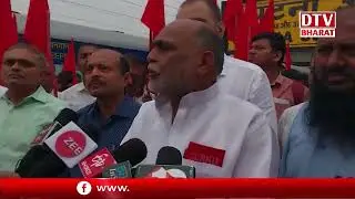 भारतीय रेलवे कर्मचारी युनियान ने पूरे भारत में किया प्रदर्शन,क्या है उनकी मांग सुनिए