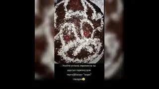 РИСУЮ КОКОСОВОЙ СТРУЖКОЙ-БЫЧОК.Домашний торт на деревенских продуктах