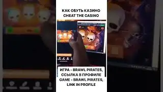 #казино #casino #заносынедели #casinoonline #gambling #лудоманы #ставки #casinoonline