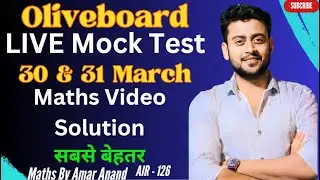 Oliveboard Live Test Today Analysis | 30 & 31 March | #Oliveboardanalysis #ssccgl #oliveboard