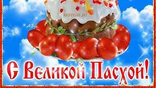 Всех с праздником!🤩😉🙂