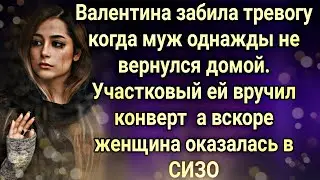 Третья попытка