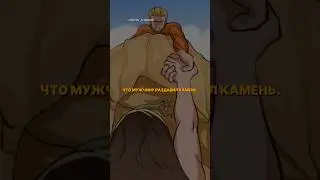 Научитесь понимать друг друга 