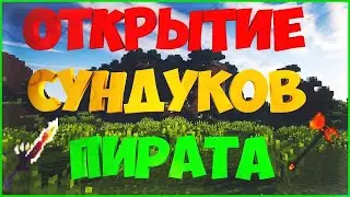Lava server  Seuromine , Играем  с другом,  новый лава сервер
