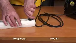 Мойка высокого давления HUTER W105 GS