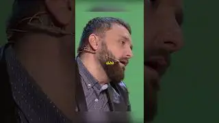 Вы что не могли загуглить собственному мужу? ч.1 
