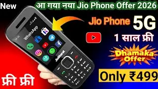 आ गया नया Jio Phone 2026⚡Jio Bharat B2 4G unboxsing⚡review⚡1 Year free⚡Jio phone f320b unboxsing