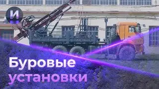 Загадки скважин: История бурения нефти, воды и руды в России