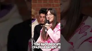 Бустер отвечает на вопросы в живую. Часть 2 #славабустер #бустер #егорик